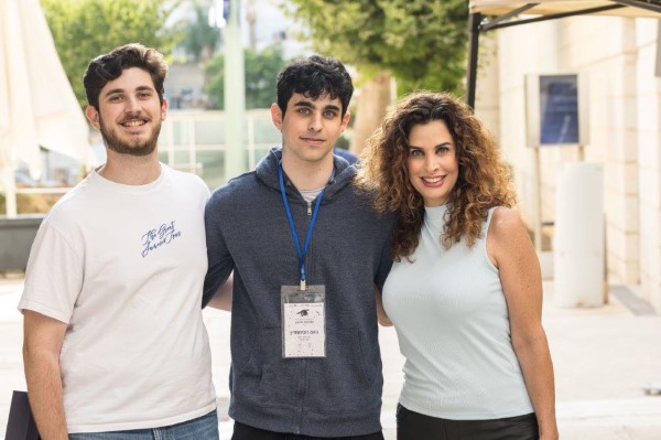 4 מתוך 505